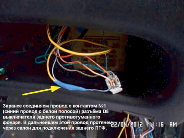 Авео т300 своими руками Авео т300 своими руками