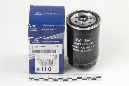 Hyundai 319222B900