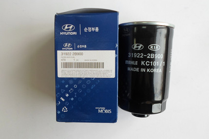Hyundai 31922-2B900