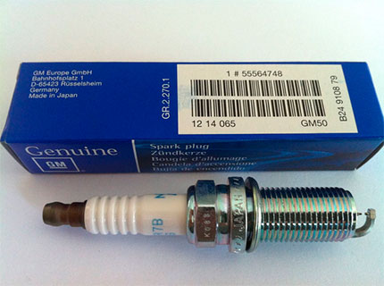 Свечи зажигания 55564748