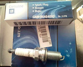 Свечи зажигания 96464000