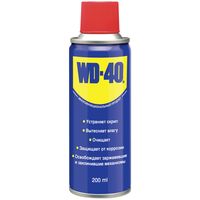 WD40