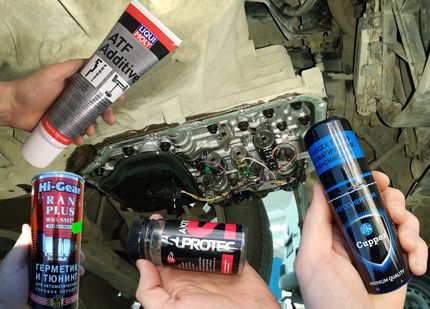 Присадки в АКПП