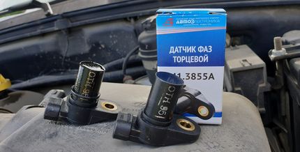 Неисправности датчика фаз