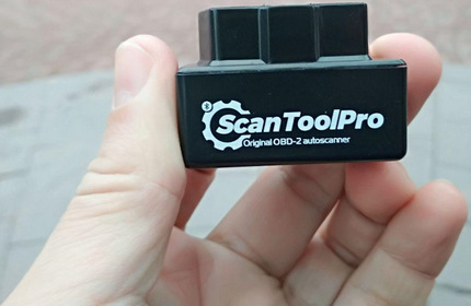 Как вылечить датчик детонации