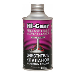 Чем отмыть нагар от выпускных клапанов