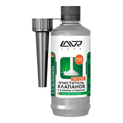 Чем отмыть нагар от выпускных клапанов