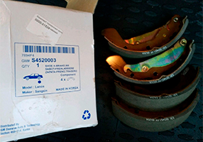 Оригинальные колодки s4520003