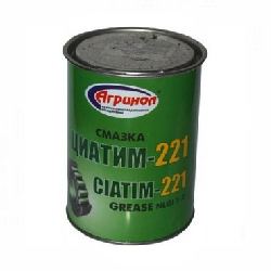 Смазка для подшипников генератора Циатим-221