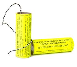 3 Ремонт радиатора ( холодная сварка, все готово) — LADA 2101, 1.2 л, 1977 года на DRIVE2 39 24