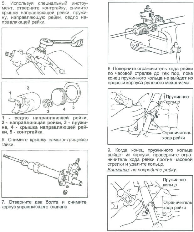 Разборка рулевой рейки Хундай Старекс