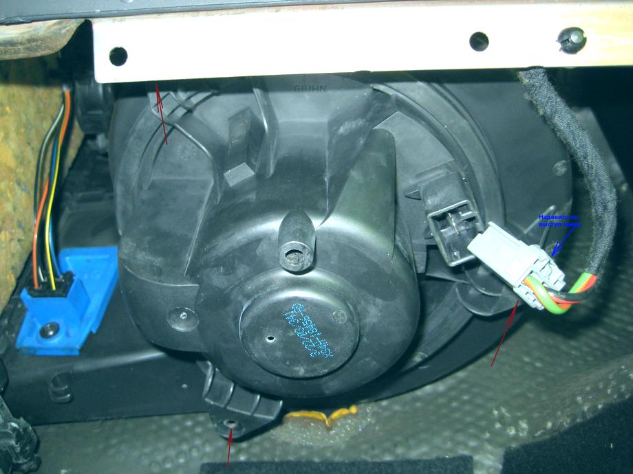 Ремонт и замена вентилятора печки Ford Focus 2 (Форд Фокус 2) в Москве