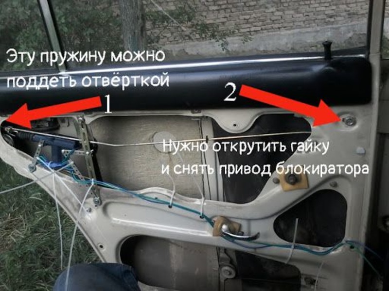 снятие пружинок