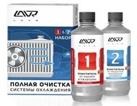 Промывка LAVR Radiator Flush Classic LN1106