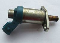 Пусковая форсунка