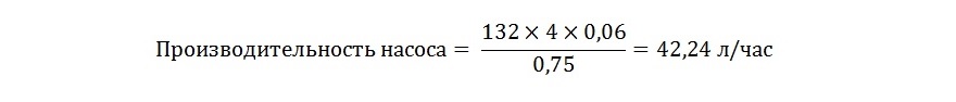 Производительность насоса