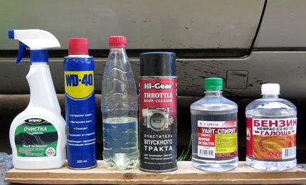 битумные пятна