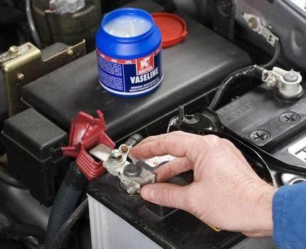 Смазка клемм аккумулятора