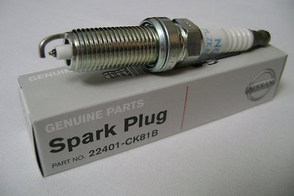 Свечи зажигания 2240-1CK81B