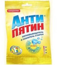 Антипятин