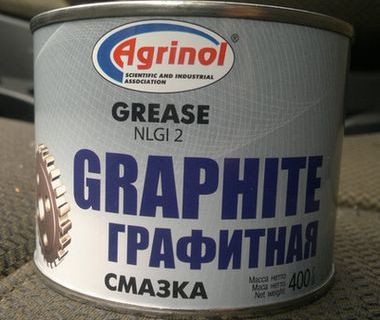 Графитовая смазка