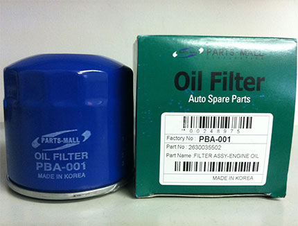 Масляный фильтр PBA001