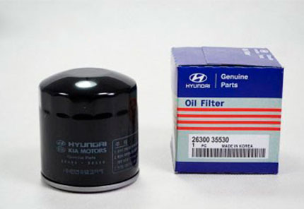 Увеличенный масляный фильтр 263003-5530