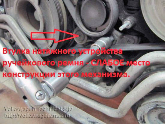 Замена ремней привода ГРМ и ТНВД на Audi A6 2.5 TDI V6