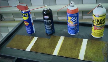 Жидкий ключ