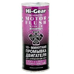 Hi-Gear Motor Flush HG2214
