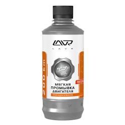 LAVR Motor Flush Soft
