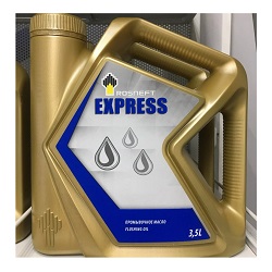 РОСНЕФТЬ Экспресс