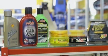 Полироль для кузова