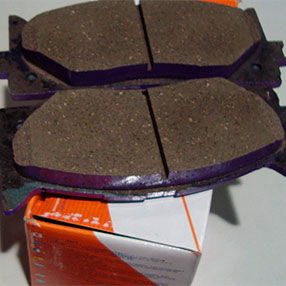 Тормозные колодки NiBK PN-1521