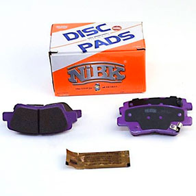 Тормозные колодки NiBK PN0446
