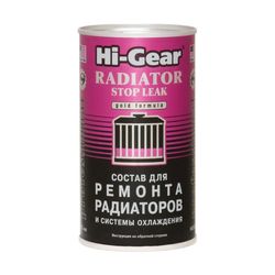 Hi-Gear Radiator Stop Leak