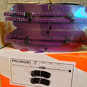Тормозные колодки NIBK PN5806