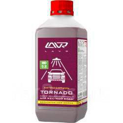 Lavr Tornado