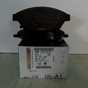 Тормозные колодки GM1605169