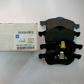 Тормозные колодки GM9195145