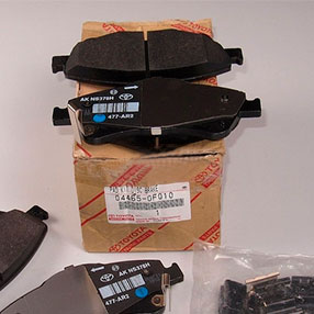 Тормозные колодки Toyota 044650F010