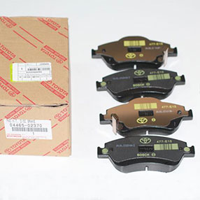 Тормозные колодки Toyota 0446502370