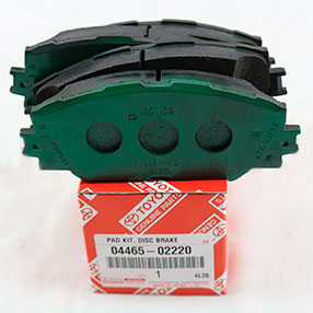 Тормозные колодки Toyota 0446502220