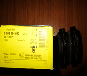 Тормозные колодки Bosch 0986494092