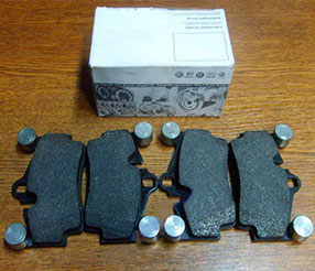 Колодки VAG 1К0698451G