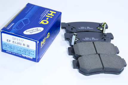 Колодки тормозные Sangsin SP1117