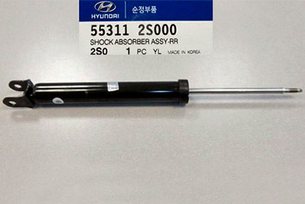 Амортизаторы 553112S000