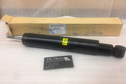 Амортизаторы 96187422