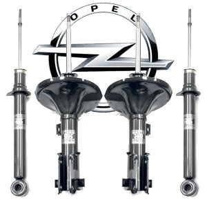 Амортизаторы Опель Корса Д