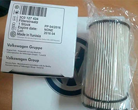 Топливный фильтр 3C0127434